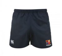 QE72 3487-lichfield-rugby-club-advantage-short-junior-main