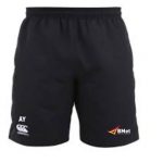 BMET GOLD BUN-b-met-college-rugby-gold-max-bundle-1